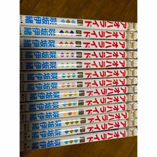 集英社 - ジョジョの奇妙な冒険 全巻セットの通販 by あら's shop