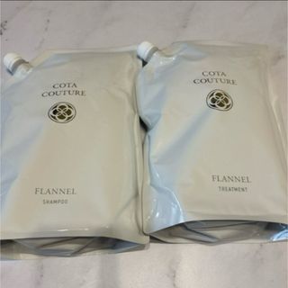 エルセラーン ネオベジータ シャンプー&コンディショナーの通販 by ご