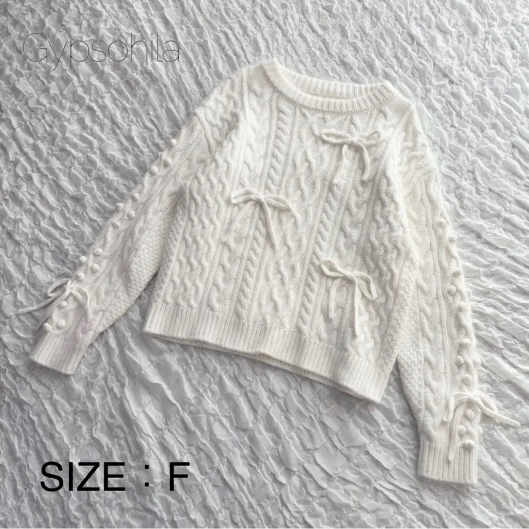 GYPSOPHILA - 【1度着用のみ美品】 ジプソフィラ ケーブルニットプル