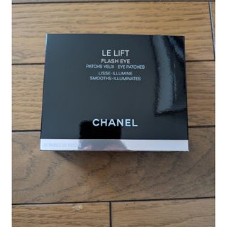 CHANEL - 未使用シャネルパック3枚セットの通販 by なな's shop