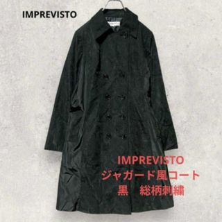 MARGARET HOWELL - MHL. ウールコートの通販 by dingo's shop