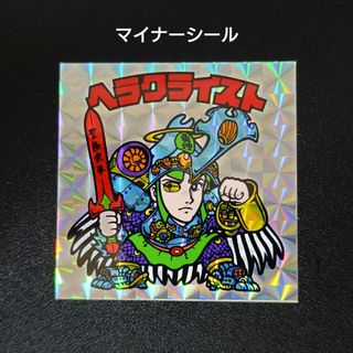 ♡金属バット♡友保ステッカー♡の通販 by ( •̀ω•́)/◊( δωδ)ﾊ｜ラクマ