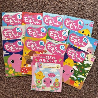 0〜2歳 絵本まとめて63冊の通販 by nami33｜ラクマ