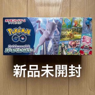 ポケモン - ポケモン オールスター トランプの通販 by Daru's shop