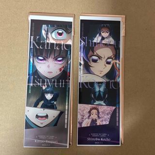 アオのハコ コミック 2巻 購入特典 アニメイト限定 イラストカードの