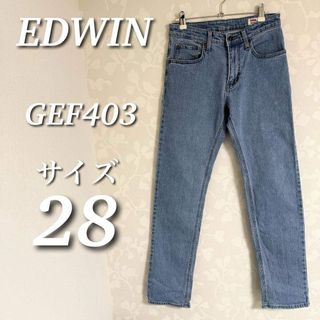 ATLAST&CO LOT.161 デニムパンツ W32 アットラストの通販 by てぃ｜ラクマ