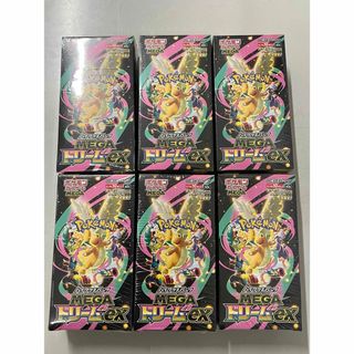 デスフェニックス デッキ デュエルマスターズの通販 by あー's shop