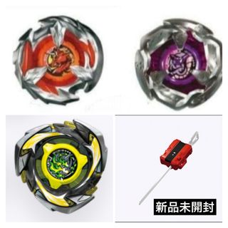 BEYBLADE - ベイブレードX DMMくじ A賞 ワイバーンホバー 2-80GNの通販