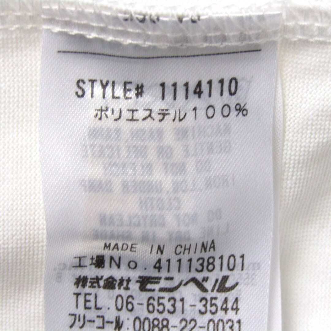 mont bell - モンベル 半袖Tシャツ トップス ウイックロン ワン