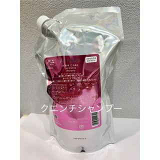 Aujua - オージュア モイストカームシャンプー1000ml 【正規品】【最