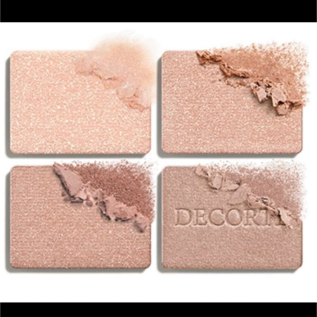 COSME DECORTE - コスメデコルテ スキンシャドウ デザイニング