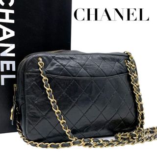 CHANEL（雑誌）のフリマアイテム一覧
