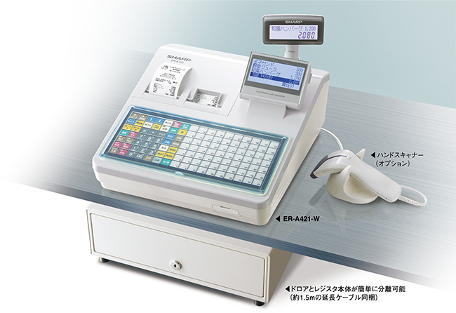 SHARP レジスター Amazon.co.jp: Sharp XE-A147-W Electronic Register, 8 Sections