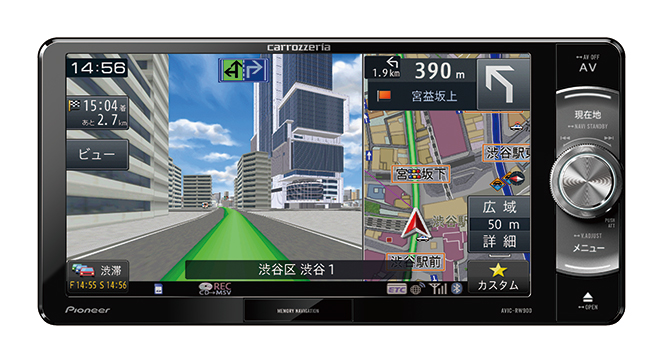 AVIC-RW900-R 商品概要 | その他カーナビ | カーナビ | パイオニア株式会社