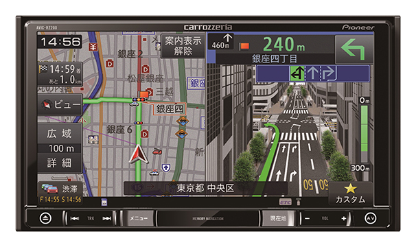AVIC-RZ200 商品概要 | その他カーナビ | カーナビ | パイオニア株式会社