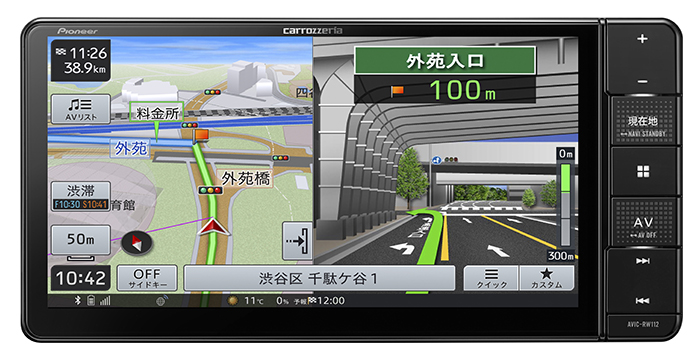 AVIC-RW112 商品概要 | 楽ナビ | カーナビ | パイオニア株式会社