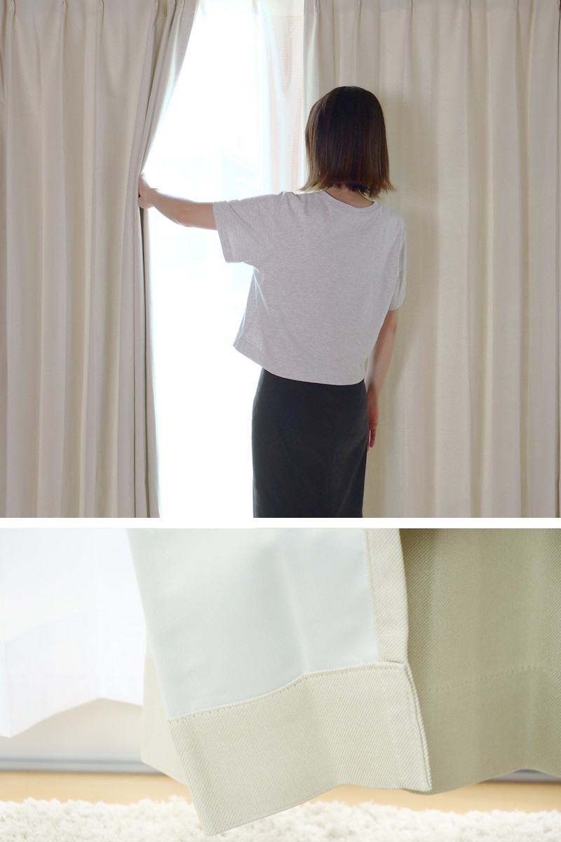 dショッピング |カーテン 防炎 2級遮光カーテン 幅150×丈135～240cm 1