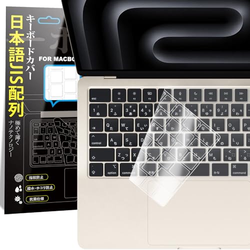 Amazon.co.jp: Macbook Air 13/15(2026)/Pro 14/16(2026)/Neo(2026