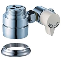 Amazon | SANEI(サンエイ) シングル混合栓用分岐アダプター SANEI用