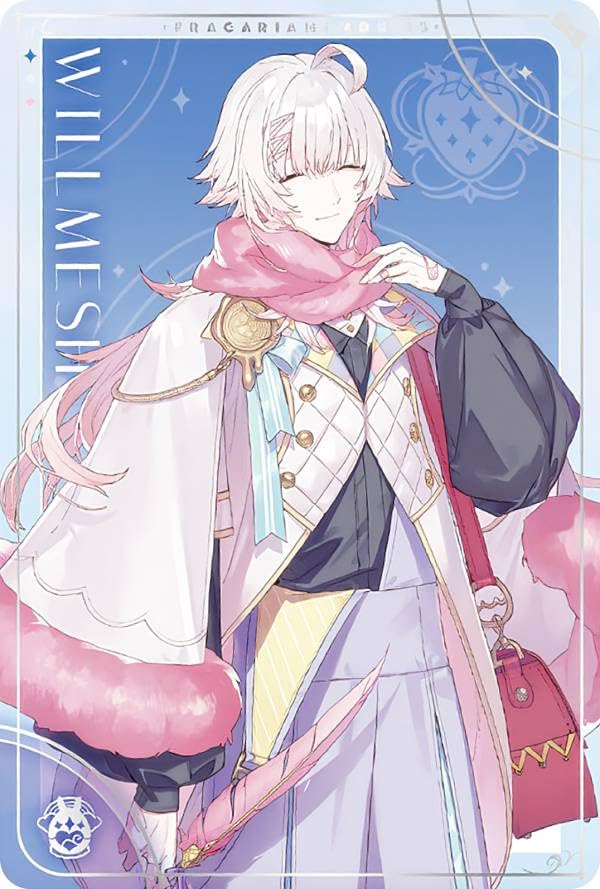 Amazon.co.jp: 【09.ウィルメッシュ (キャラクターカード/ブルーブーケ