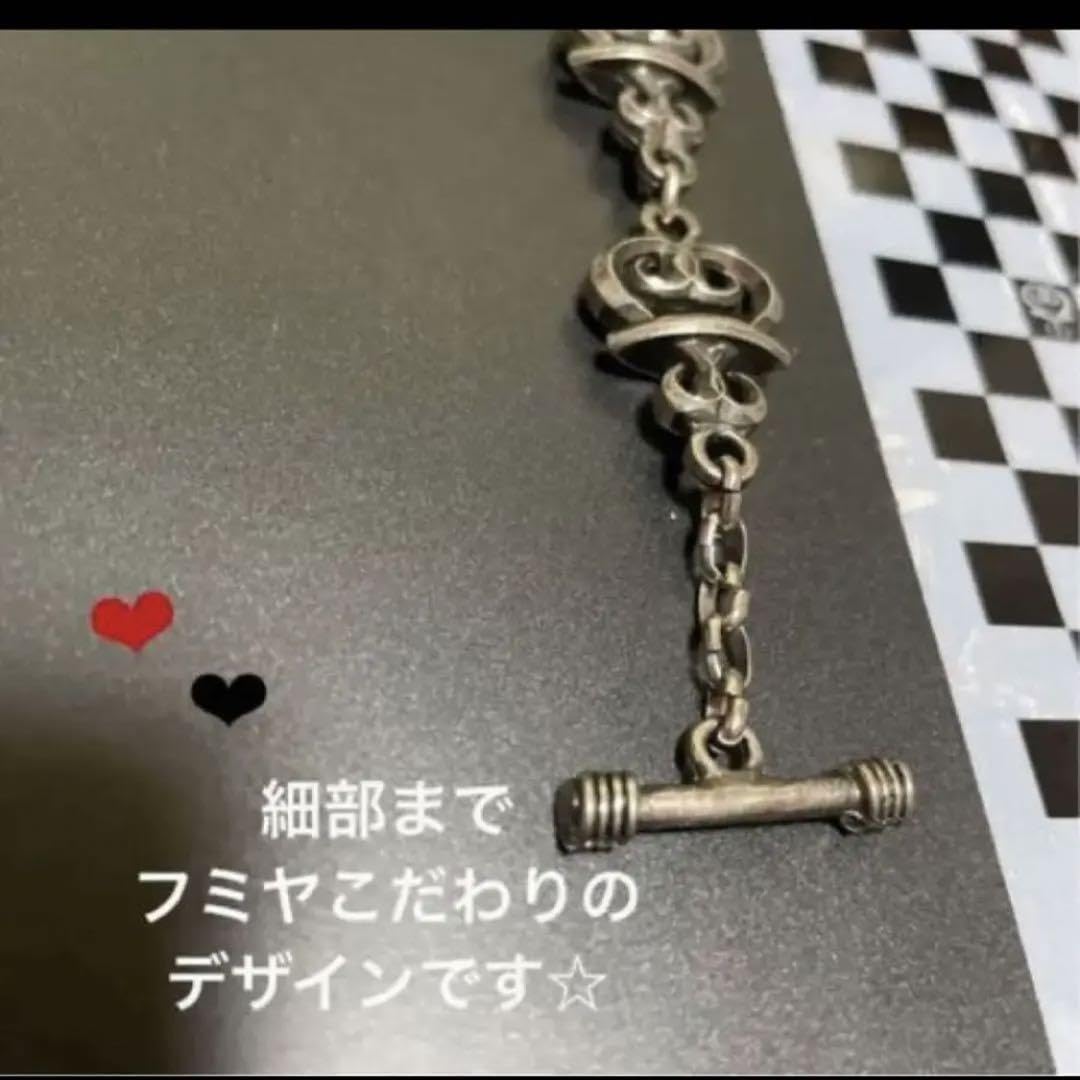 Amazon.co.jp: 藤井フミヤ FFマーク 本格派ブレス ファンクラブ限定