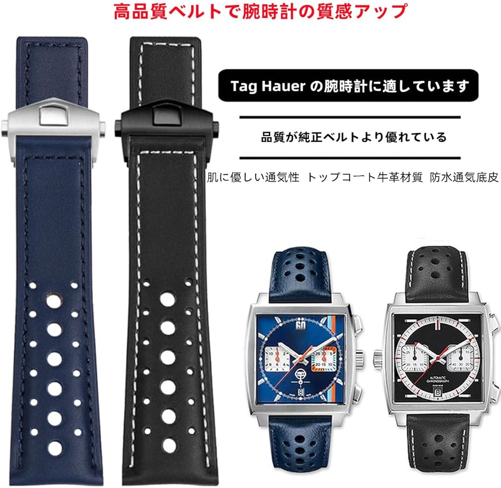 Amazon.co.jp: [Nywing] TAG HEUER ベルト 22mm 時計バンド タグ