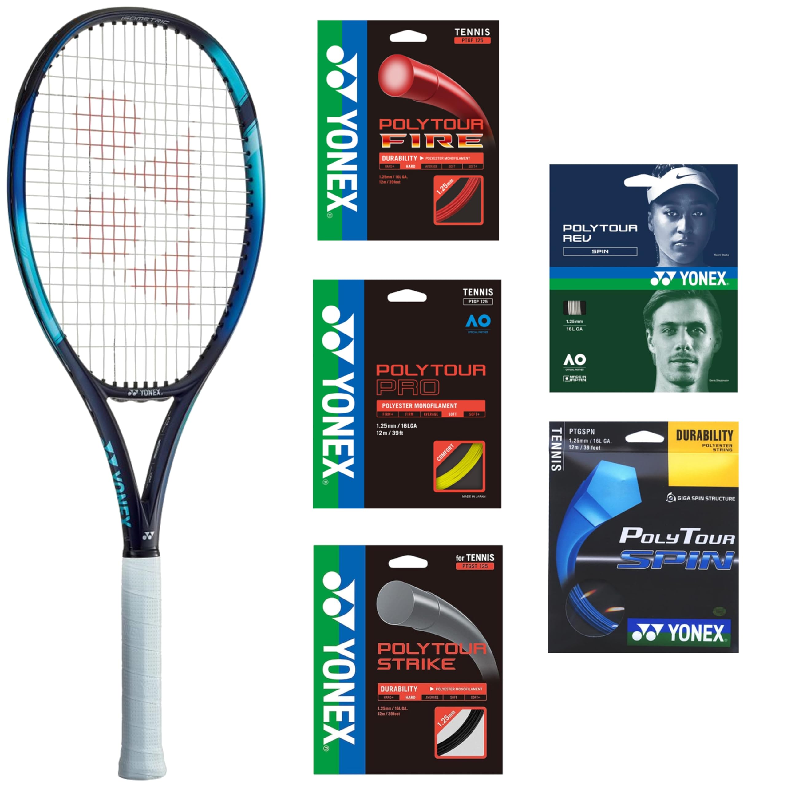 Amazon | Yonex EZONE 100L スカイブルー テニスラケット (第7世代