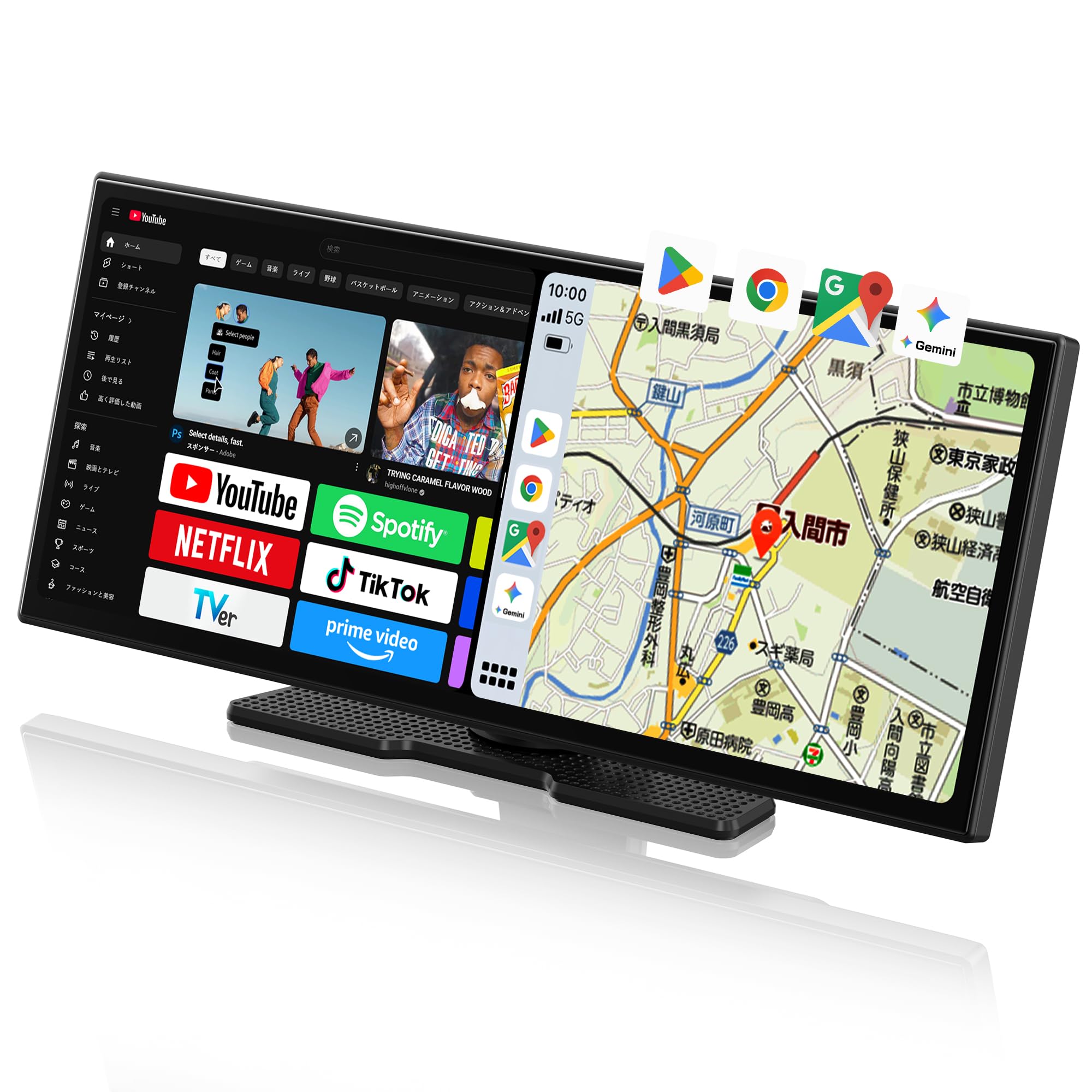 Amazon.co.jp: GetPairr Vista 2.0アップグレード版 11インチ