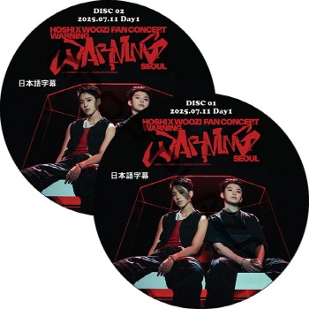 K-POP PLAZA】KPOP DVD 韓流グッズ 専門店 新大久保 KPOPDVD