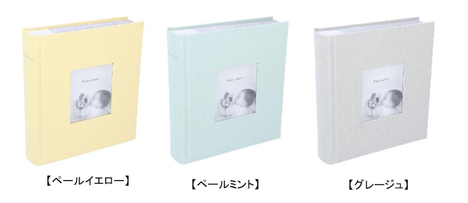 ポンチさん専用 マークスアルバム4冊セット ポンチさん専用 マークス