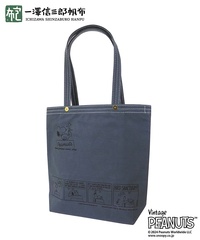 一澤信三郎帆布×PEANUTS】コラボトートバッグ、「スヌーピー in 銀座