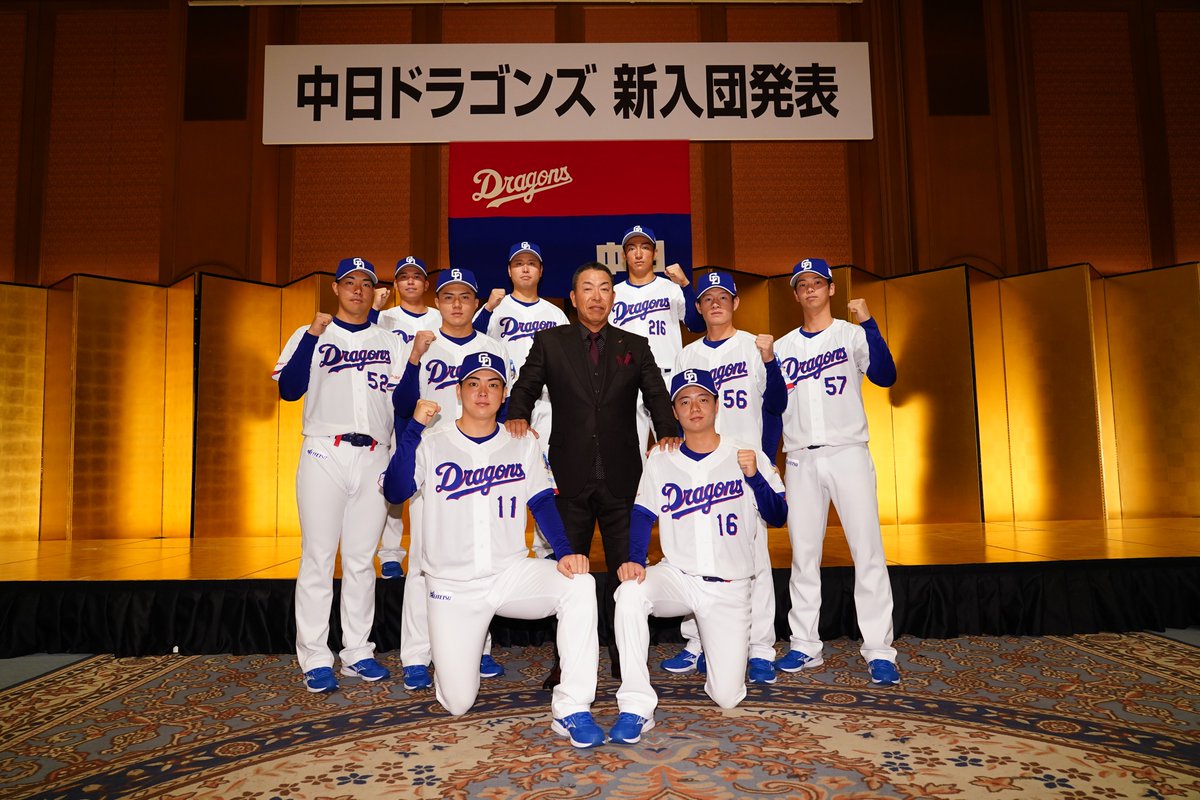 新人タオル、もう入手可能なのかな?