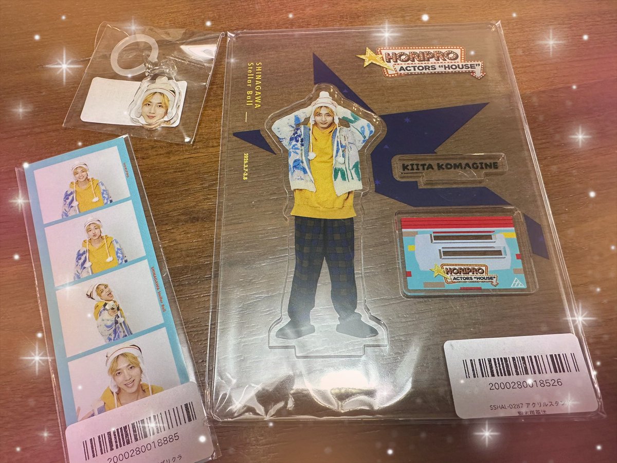 仕事終わって 帰って来たら 葵汰くんグッズ届いてた💕 金髪葵汰くん
