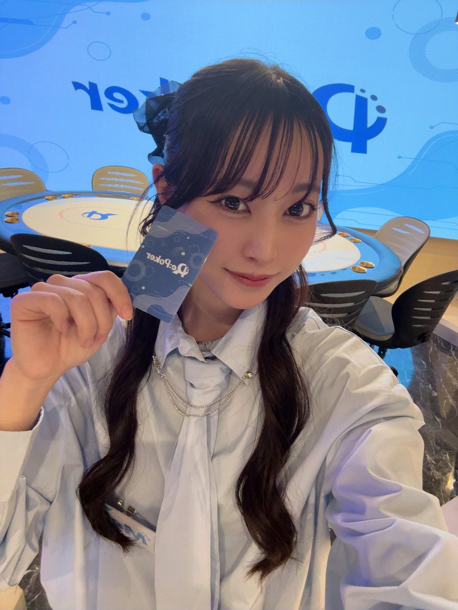 めい (@meimei1757) / Posts / X