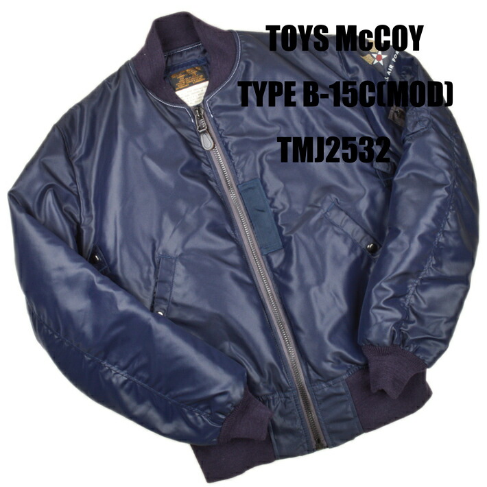楽天市場】トイズマッコイ（TOYS McCOY）TYPE B-10 TOYS McCOOY MFG.CO