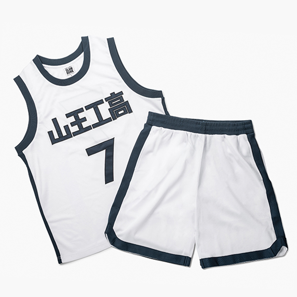 L】THE FIRST SLAM DUNK 山王ユニフォームセット（河田雅史