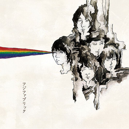 フジファブリック / FAB FOX【CD】【SHM-CD】 – UNIVERSAL MUSIC STORE