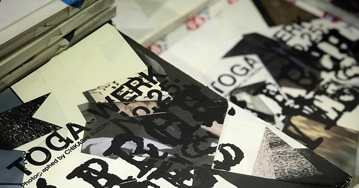 TOGAが設立20周年を記念して、伝説的ヴィジュアル誌『WERK』の最新号を