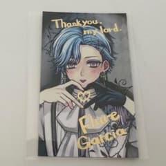 悪魔執事と黒い猫 あくねこ バレンタイン トレカ フルーレ ピンショ