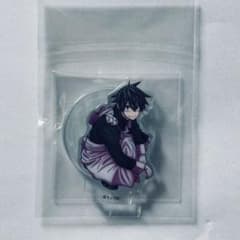 桃源暗鬼 淀川真澄 ツリビレ ミニ アクリルスタンド アクスタ メイド