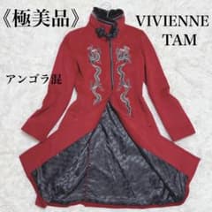 m76675391810_1.jpg?1710307544