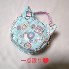 ジョリーフルール…マイリトルテイラー コロンと猫ポーチ…ブルー系