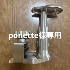 リトルピアニスト スーパーキッズ仕様 三陽製作所 補助ペダル - メルカリ