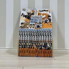 m81957541201_1.jpg?1748484762