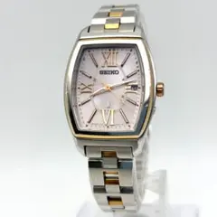 2026年最新】SEIKO 1B22の人気アイテム - メルカリ