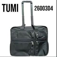 2026年最新】26003D4の人気アイテム - メルカリ