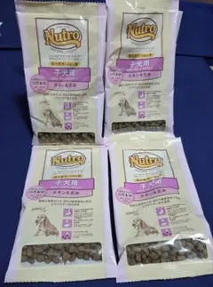 2026年最新】ニュートロ 猫 3kgの人気アイテム - メルカリ