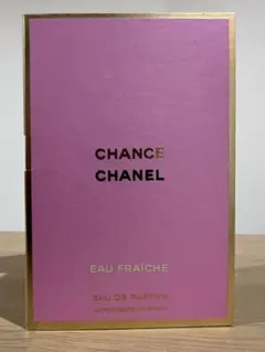 2026年最新】シャネル チャンス オーフレッシュの人気アイテム - メルカリ