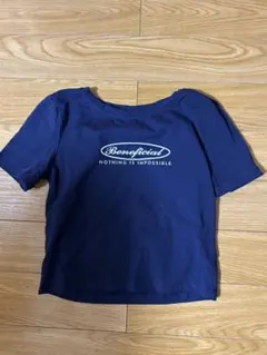 2026年最新】beneficial tの人気アイテム - メルカリ