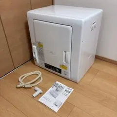 2026年最新】衣類 乾燥 機 日立 de n60wvの人気アイテム - メルカリ